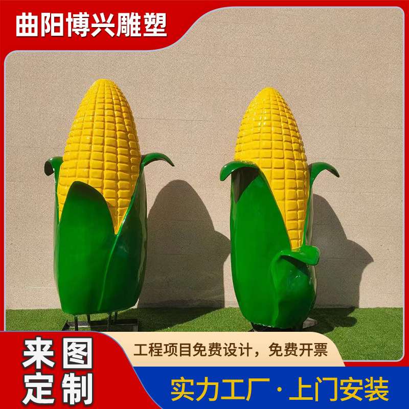 创意酒瓶雕塑玻璃钢广场商业美陈酒店景观树脂彩绘瓶子摆件
