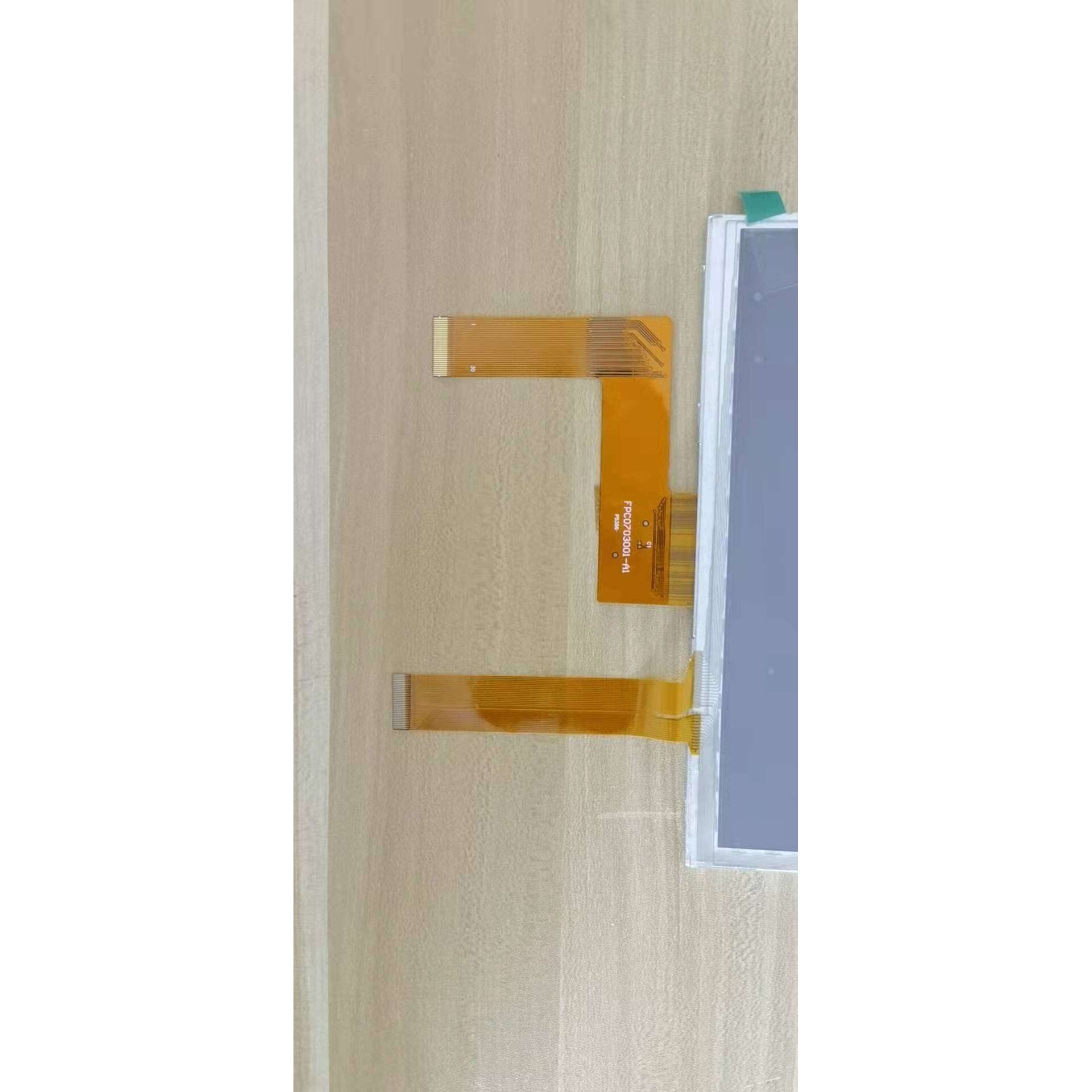 7寸平板车载导航液晶屏 mipi30pin带触摸