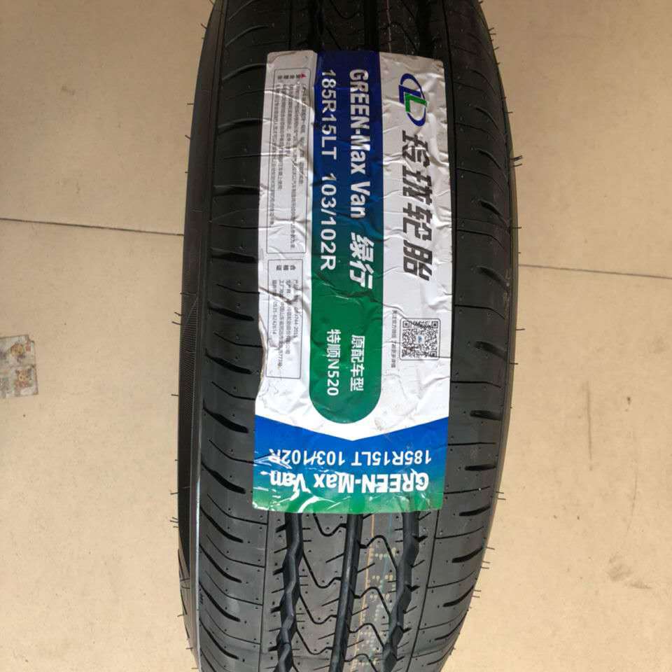 加厚载重轮胎185R15LT 8PR 江铃全顺/特顺N520东南金杯货车18515C