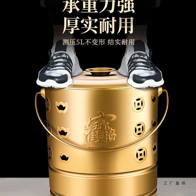 不锈钢烧纸桶金桶烧经桶家用锡箔元宝铁桶化宝桶聚宝盆焚烧炉金钱