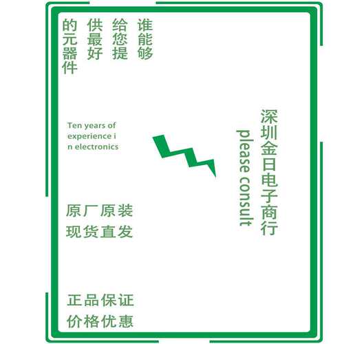 PIC16F18854-IML  PIC16F18854单 片机 QFN-28-EP(6x6)