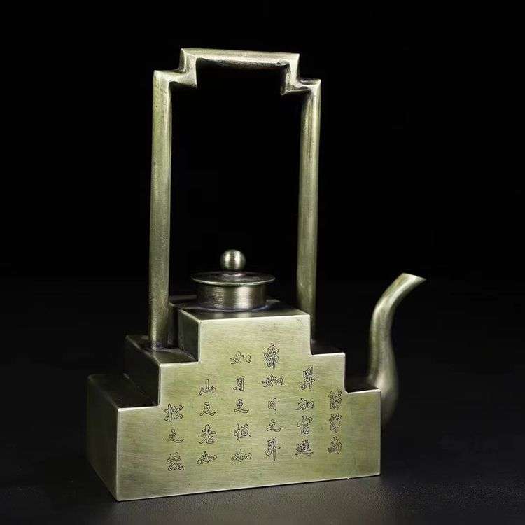 古玩做旧白铜錾刻提梁酒壶摆件家居饰品加官进爵 福禄寿喜 百寿图