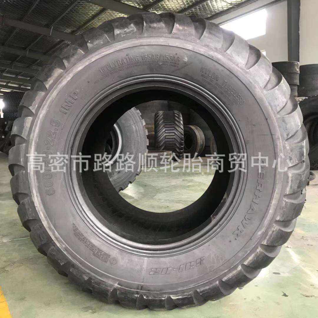 农用拖车轮胎600/55-22.5农机轮胎 宽体胎