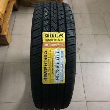 佳通轮胎 245/70R16 111S HT150 SUV 皮卡车轮胎