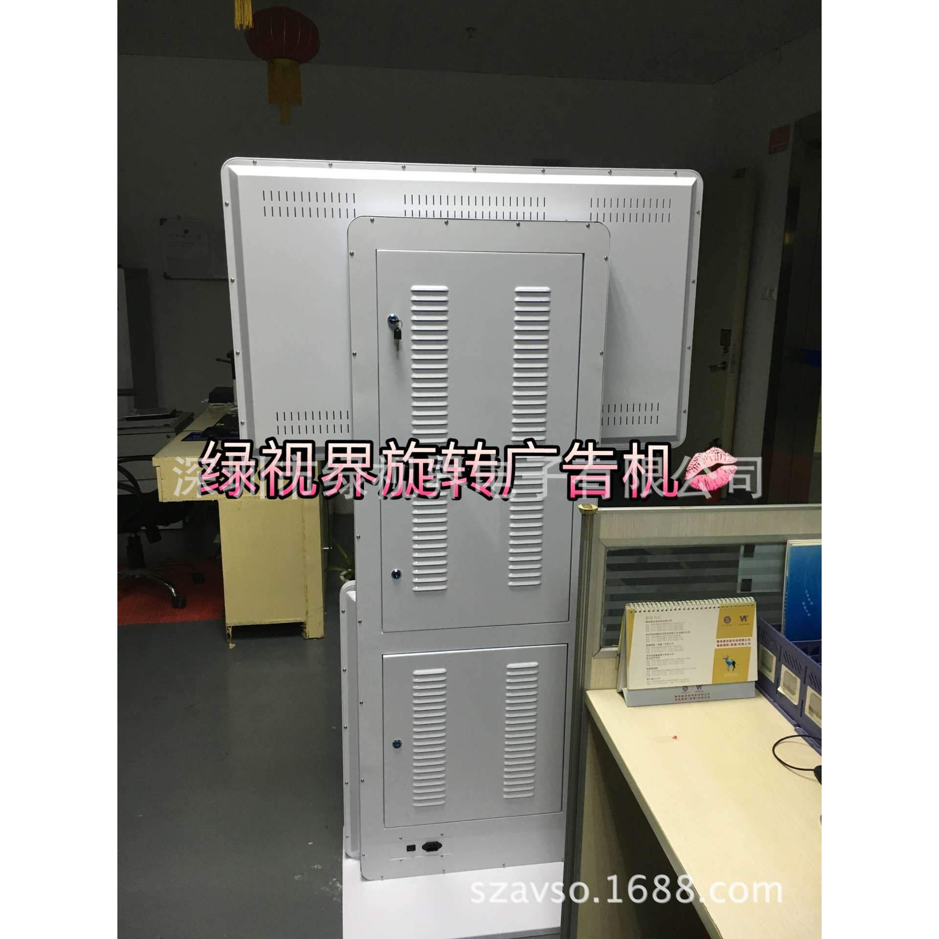 工厂现货46寸广告一体机/旋转触摸一体机/安卓广告机 横竖播放