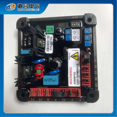 VITATM01斯坦福A066W703无刷发电机调压板AVR电压调节器STAMFORD