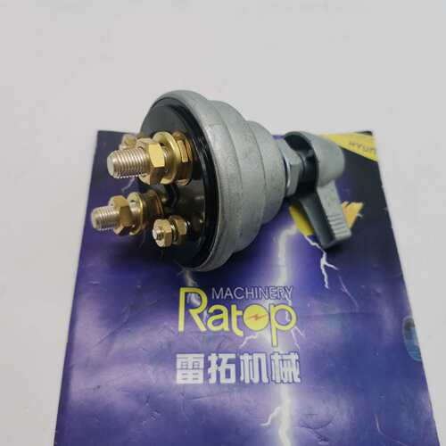 挖掘机配件 R210-7点火开关21LM-31500 21LM-31510 21LM-10501