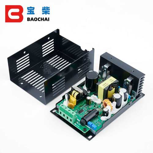 AISIKAI爱斯凯 BAC03A BAC05A BAC06A发电机蓄电池充电器 12V 24V