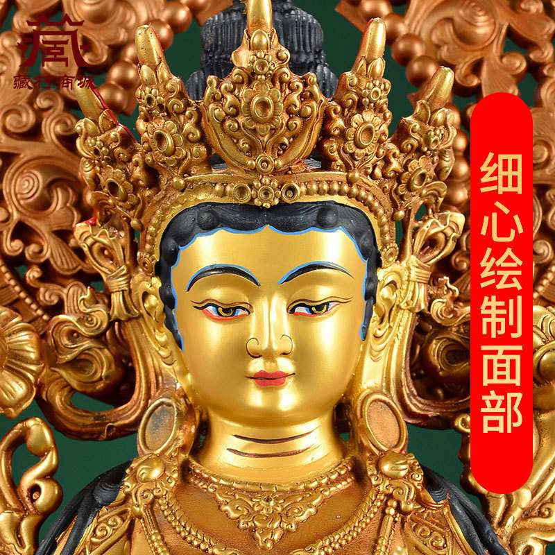 铜全鎏金《绿度母》桌面工艺品摆件 家用客厅玄关雕花铜像带背光