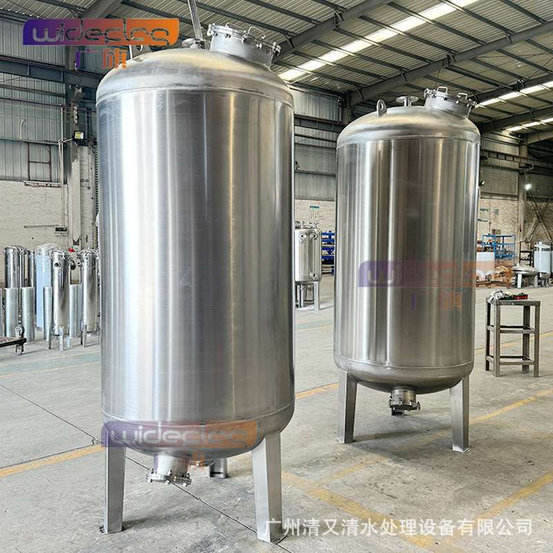 清又清厂家直供地下水除泥沙过滤器 生活用水除浊不锈钢过滤罐
