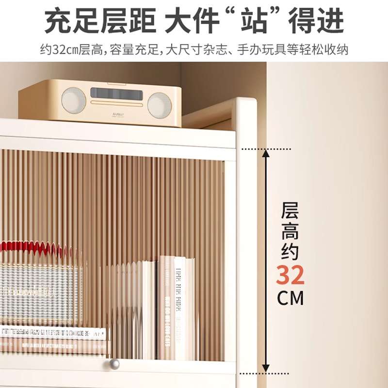 书架飘窗置物架落地翻盖书柜家用防尘展示柜铁艺收纳柜子储物柜图片