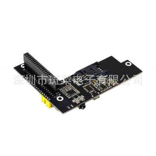 SIM7600G-H 4G for Jetson Nano扩展板 兼容3G/2G 带GNSS定位