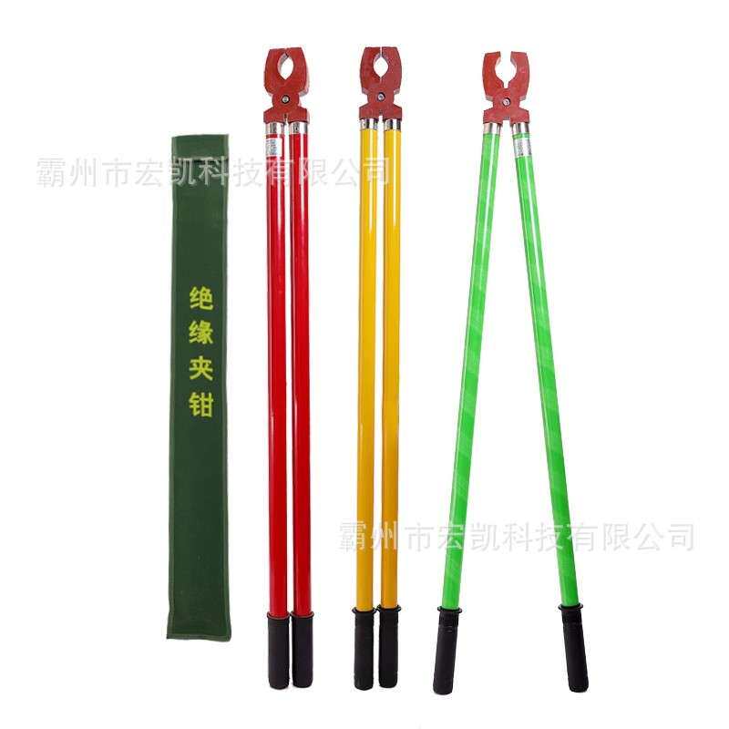 高压绝缘夹钳10KV电工专用35KV手握绝缘夹子熔断器虎口钳可折叠