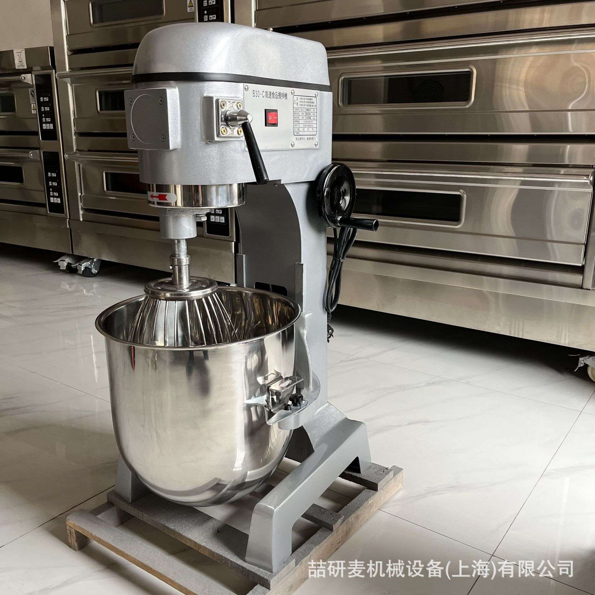 商用多规格打蛋机 4.5Qt.搅拌机和面机 cake mixer三档调速厨师机