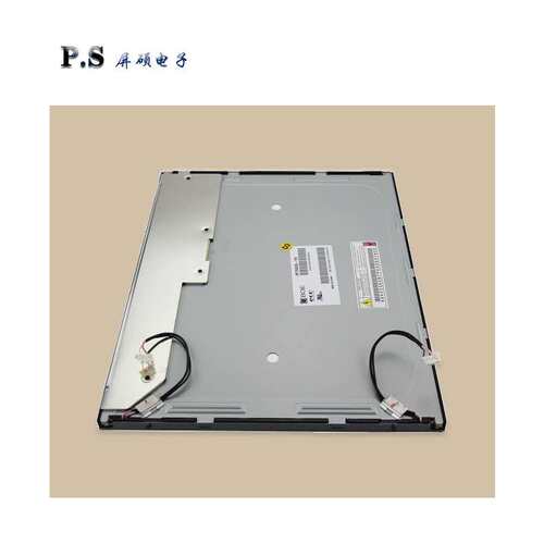 15英寸LCD液晶屏工业显示面板BOE正4:3工控HT150X02-100现货供应