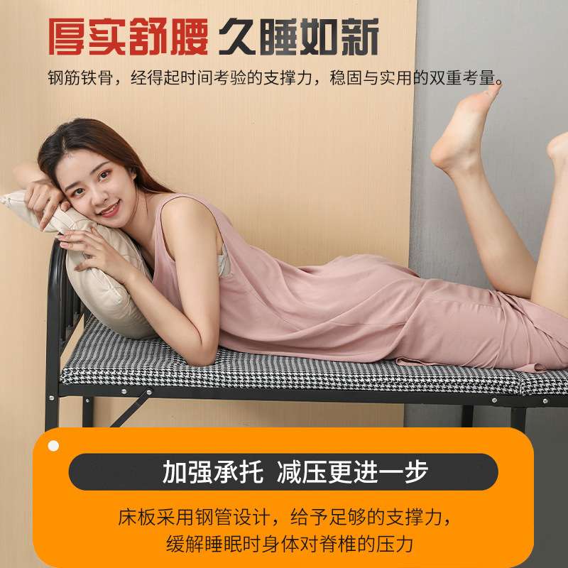应急折叠床单人家用陪护婴儿成人办公室午休简易硬板隐形午睡床