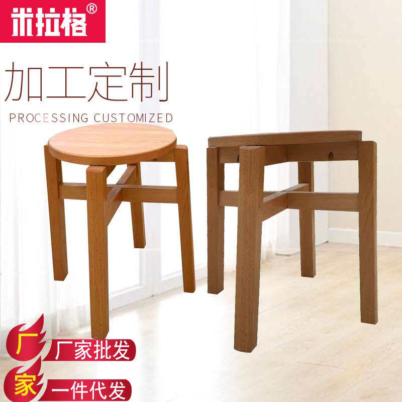 旋转画凳画桌画椅子画架画板套装美术生绘画凳学生凳画架木制画架