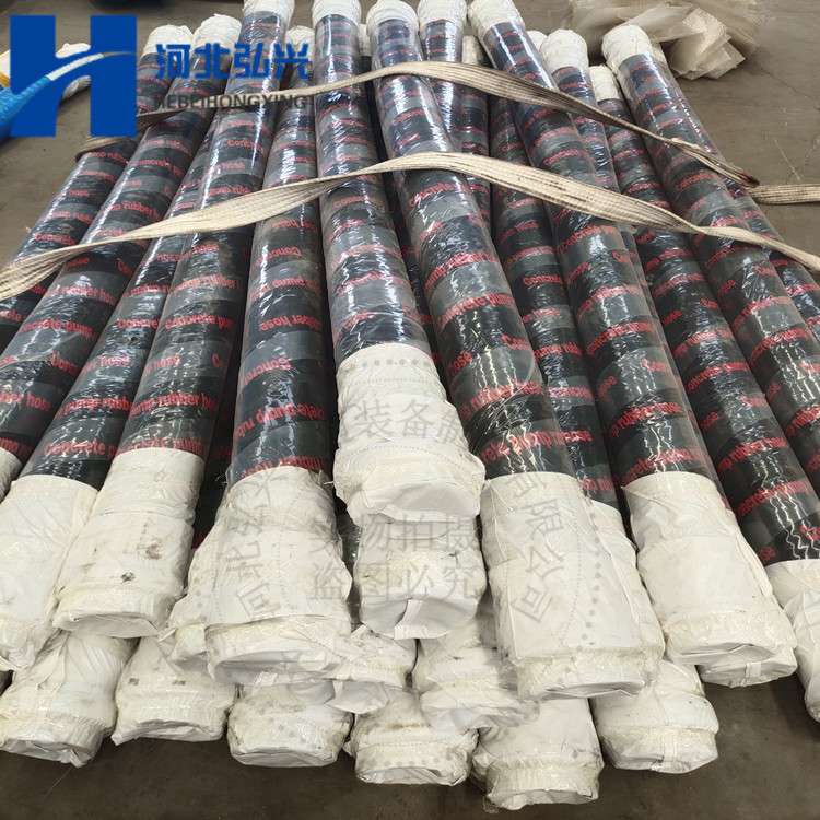 湿喷机软管 DN80*6米钢丝加强耐磨软管 铁建五新喷浆机胶圈
