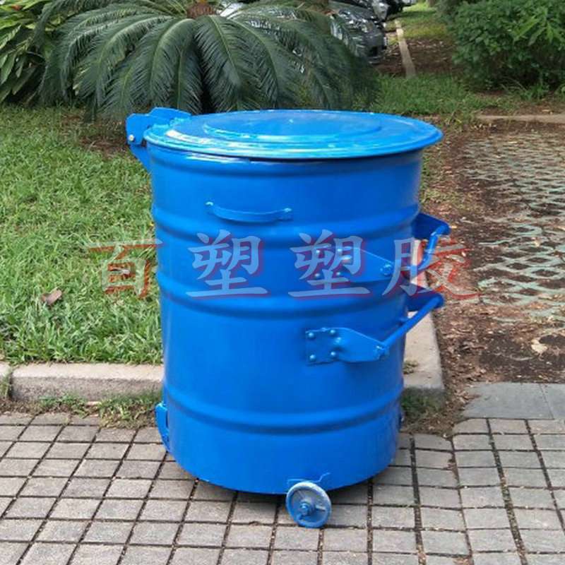 360升环保铁垃圾桶360L圆形户外环卫大铁桶铁皮挂车果皮垃圾箱