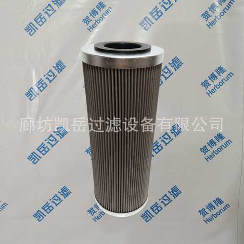 贺博隆852888SM25 890019SM10NBR工业液压油滤芯890021SMVST10NBR