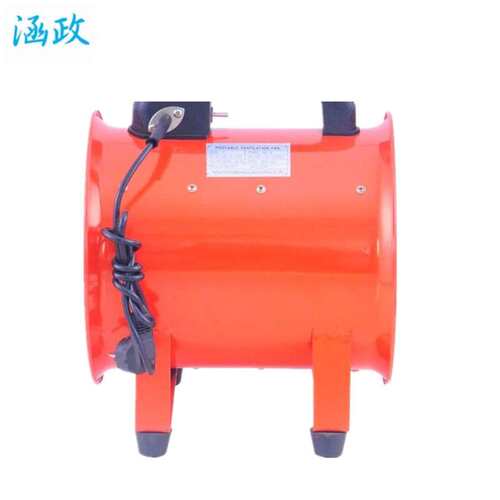 SHT手提式轴流风机工业 抽风鼓风机 隧道船用喷漆通风设备 220V