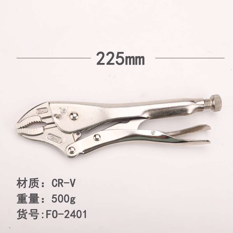 釰牌福冈2401大力钳夹持紧固8寸手动工具CR-V家用工业级圆口钳子图片