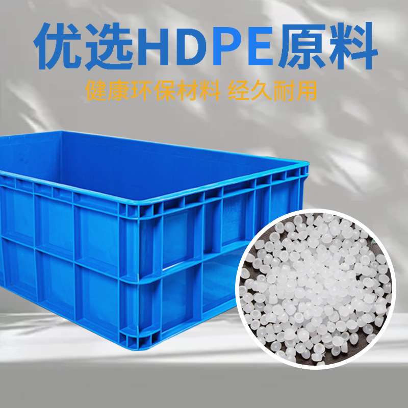 特大号加厚周转箱1120巨龙箱水产养殖运输箱1170*750*346