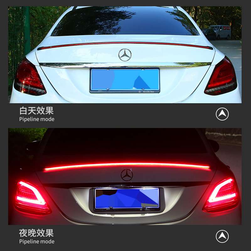 汽车流光贯穿式尾灯改装通用尾翼灯条车尾防撞灯尾翼流水转向灯图片