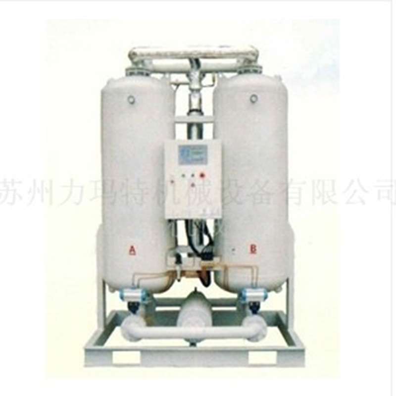 苏州销售拓乐冷干机各种型号齐全力玛特机械设备有限公司常压适用