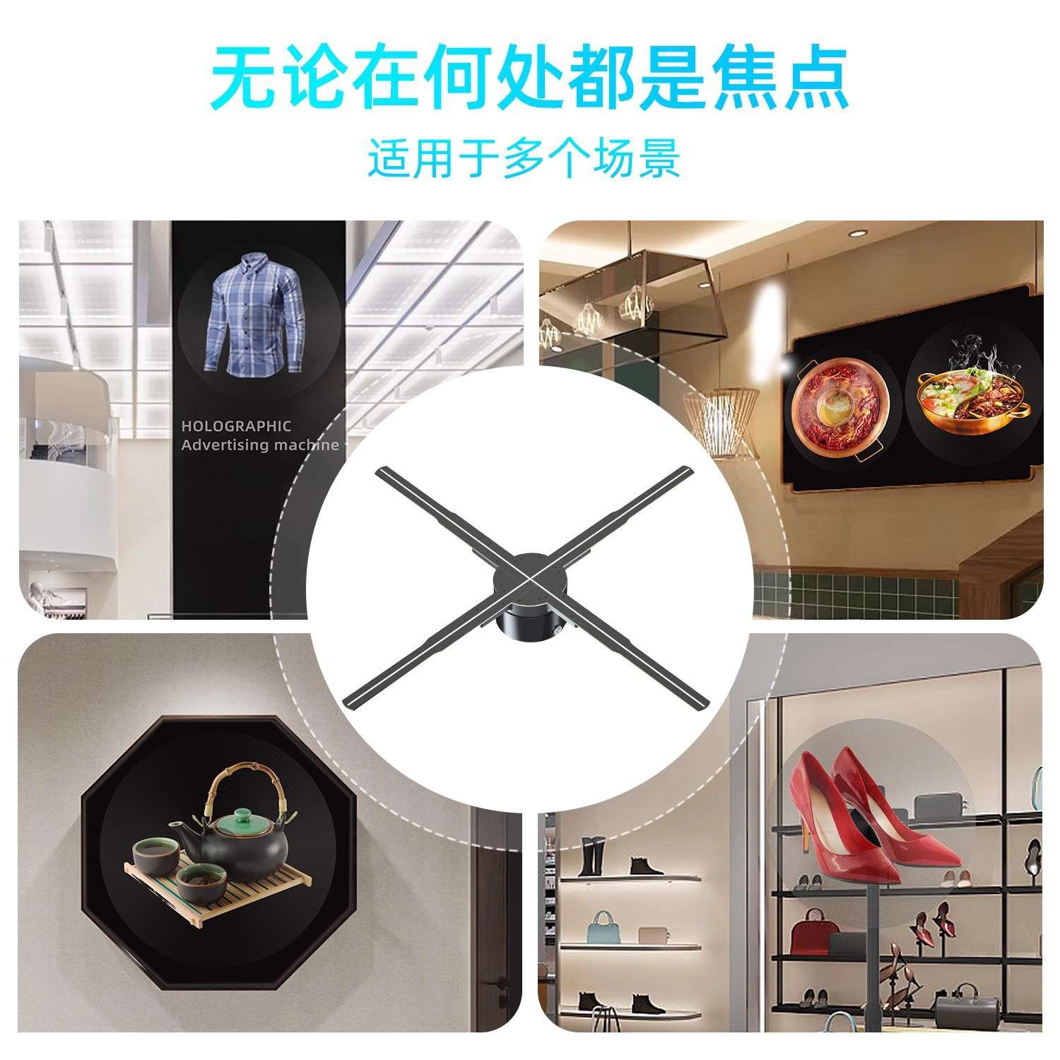 裸眼3d全息灯箱 商场户外门头防水动态广告招牌 手机APP远程换画