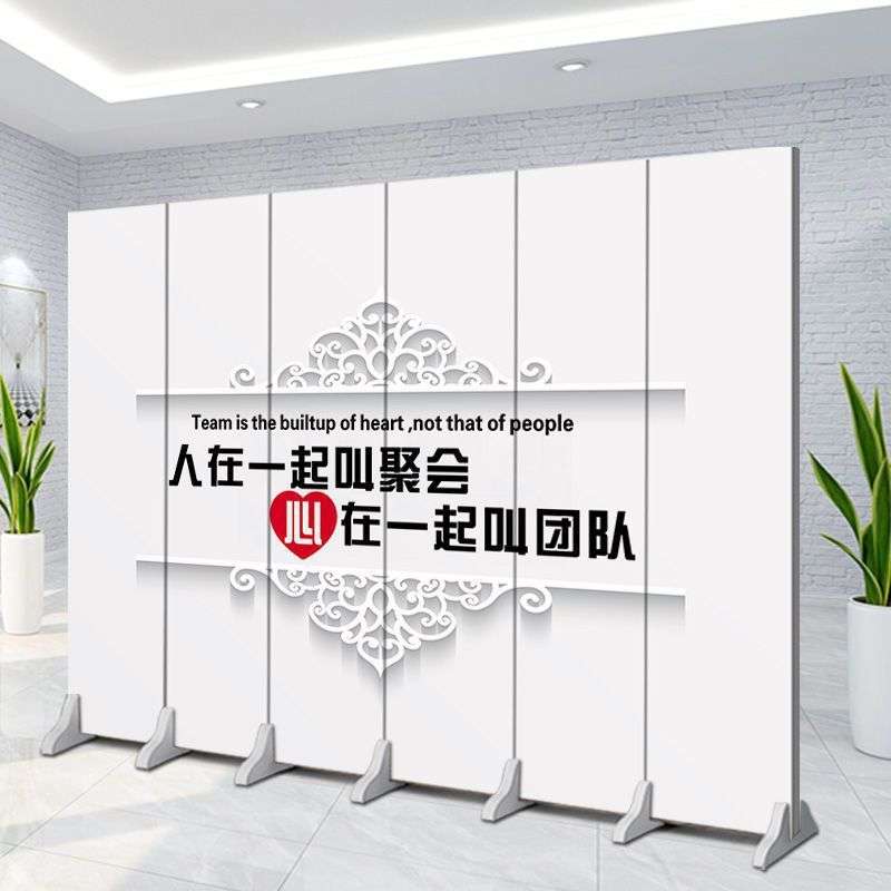 屏风隔断墙白色可折叠移动办公客厅卧室遮挡现代简约布艺折屏