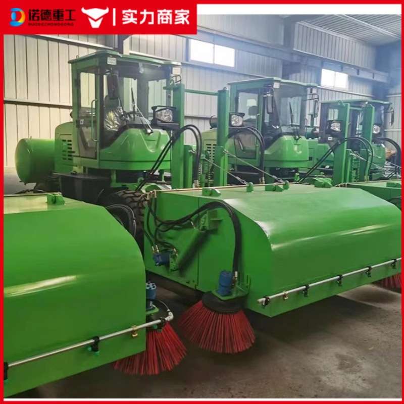 装载机改装路面扫地机 全封闭式清扫器 50铲车牵引叉车加装扫地机