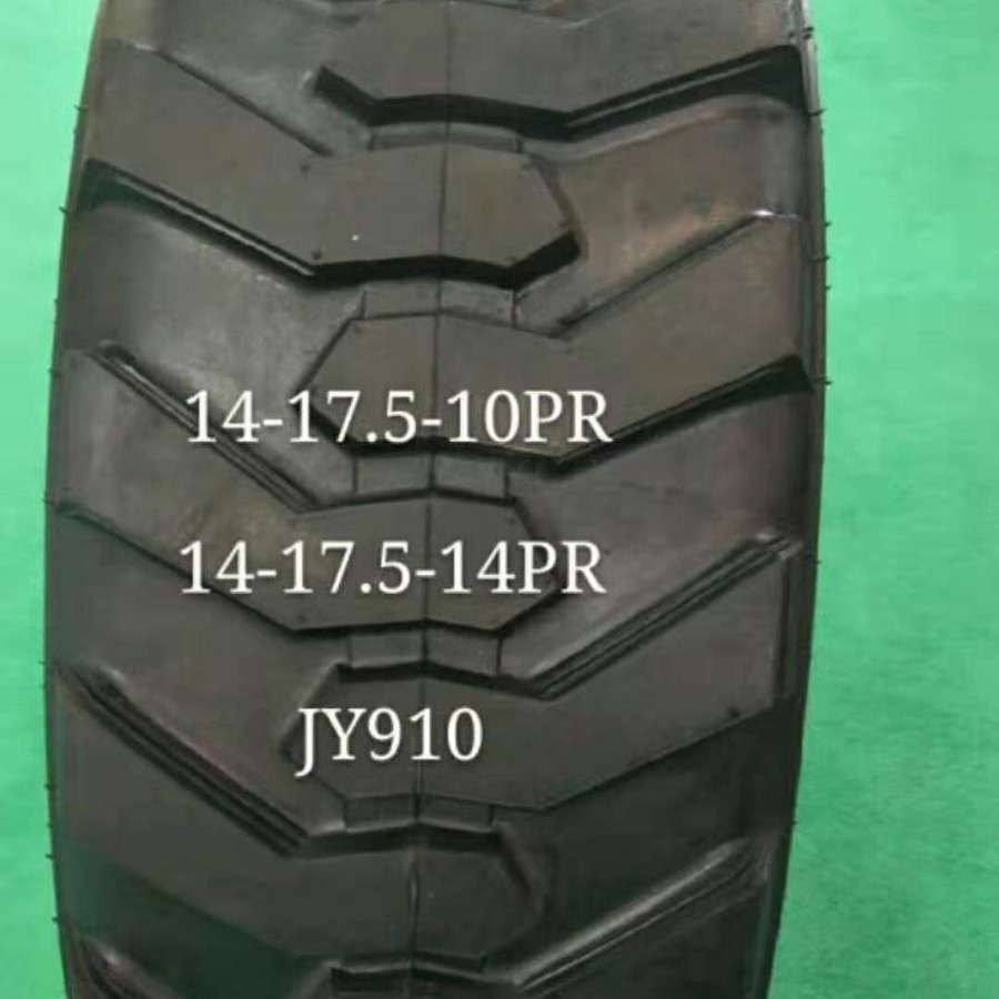 10-16.5 滑移机12-16.5装载机铲车轮胎耐磨 扫地机轮胎14-17.5