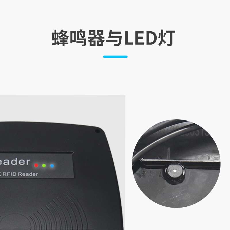 ISO11784/5标准读卡器FDX-B动物耳标脚环固定rfid电子标签读卡器
