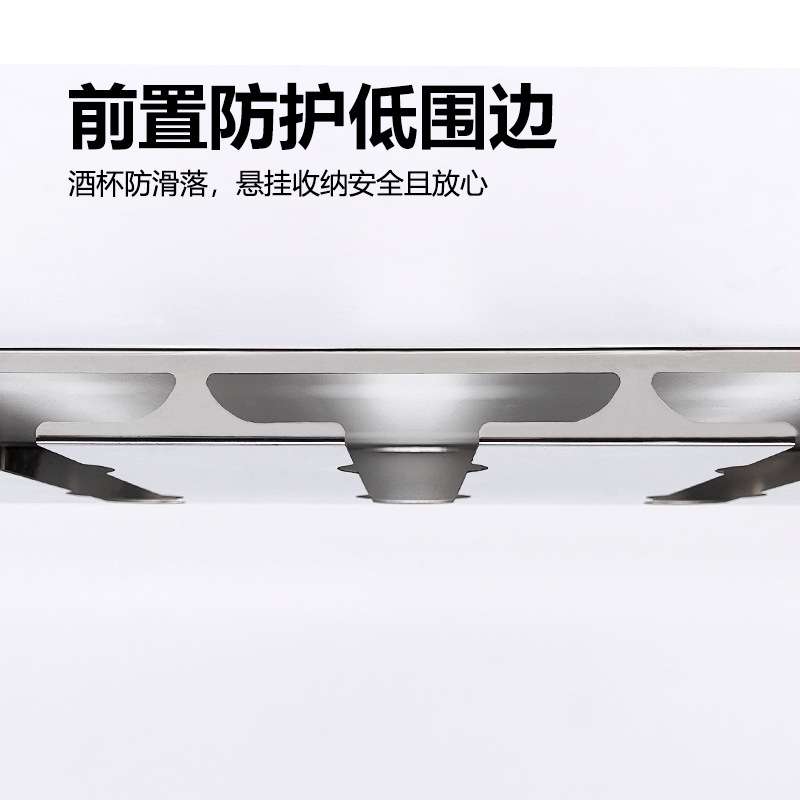 不锈钢红酒杯架子倒挂高颜值高脚杯架收纳架置物架2025新款放置架