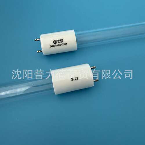 雪莱特紫外线消毒灯ZW30S19W-Z894 雪莱特紫外线消毒灯原配灯管