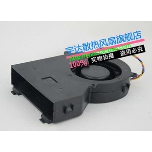 戴尔 DELL 390 790 990 SFF小机箱风扇 PVB120G12H-P01 12v0.75A