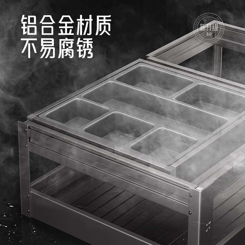 厨房拉篮橱柜铝合金抽屉式碗篮调味料内篮双层抽拉蓝收纳厨柜碗碟