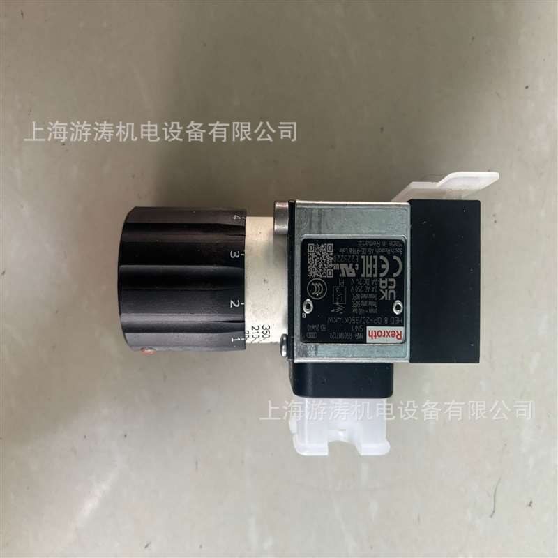 现货压力继电器HED80H-2X/350K14KW上海游涛特惠价供应量大价优