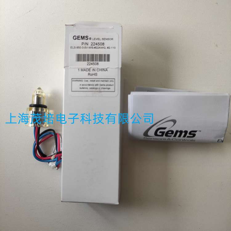 GEMS捷迈ELS-950-224508光电液位开关P/N224509,PN224510,224511