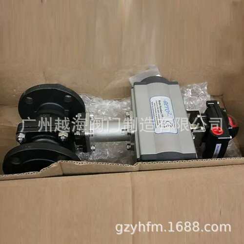 爱诺aero2气缸RT012/020/035/050/255/160/435-DA气动执行器机构