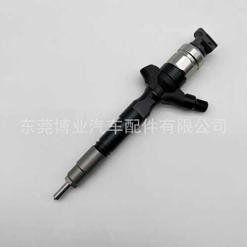 高压共轨喷油器095000-7820/23670-39265适用 1KD-FTV 3.0L发动机