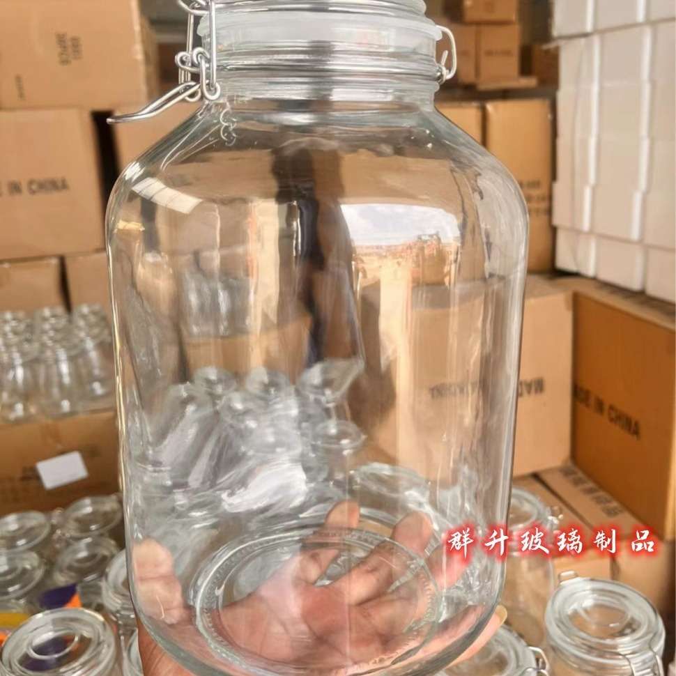 5L玻璃密封泡酒坛子卡扣罐储存罐大容量泡菜密封罐食品玻璃罐