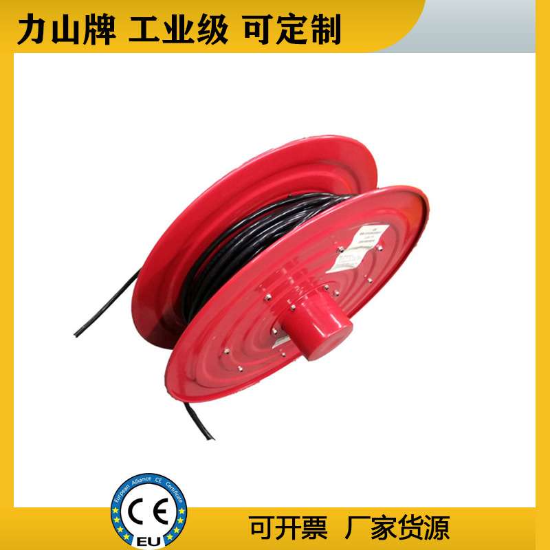 船用电缆卷筒自动伸缩信号线工业卷盘焊把线工程机械防爆电缆卷筒