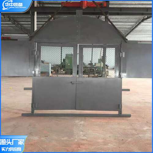 矿用防火栅栏两用门 MFHSL2.1x2.0防火栅栏两用门