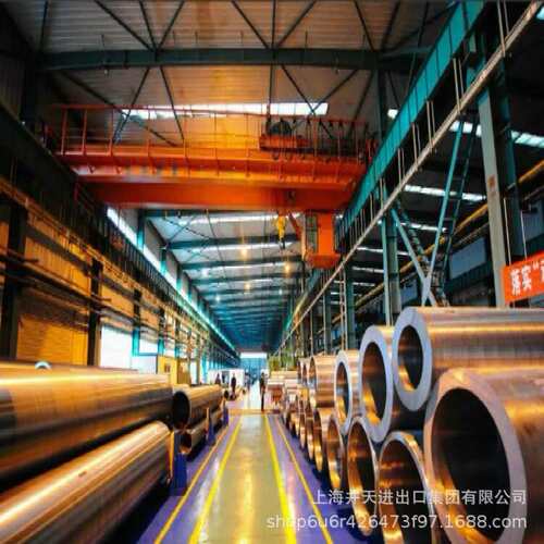 14Cr12Ni2WMoV/SMRI-86合金钢X38CrMo51/1.2343M工模具钢[井天]