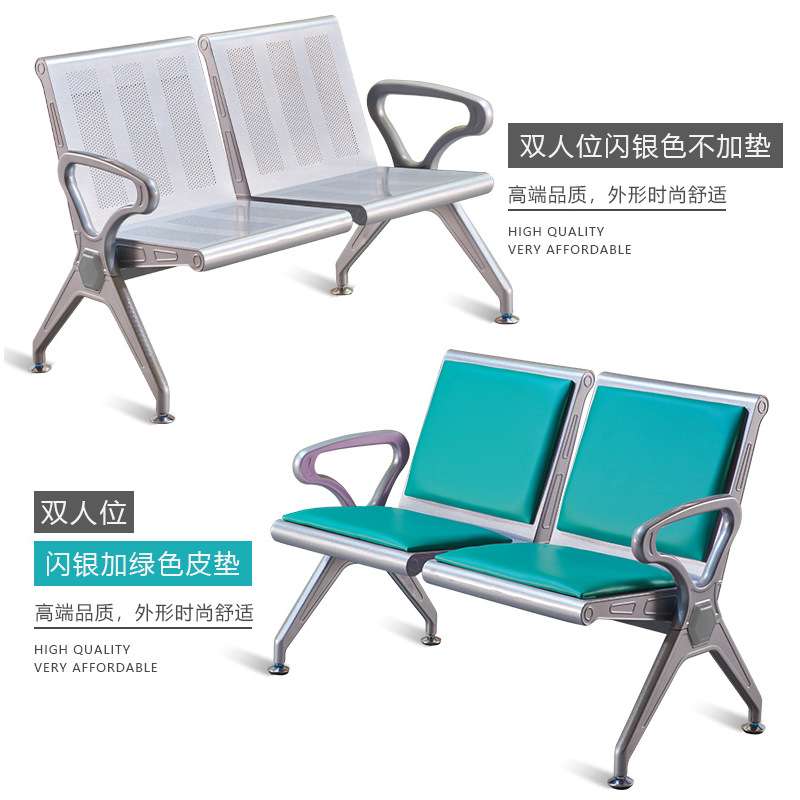 排椅三人联排休息连排机场6角公共椅子候诊不锈钢车站候车等候椅