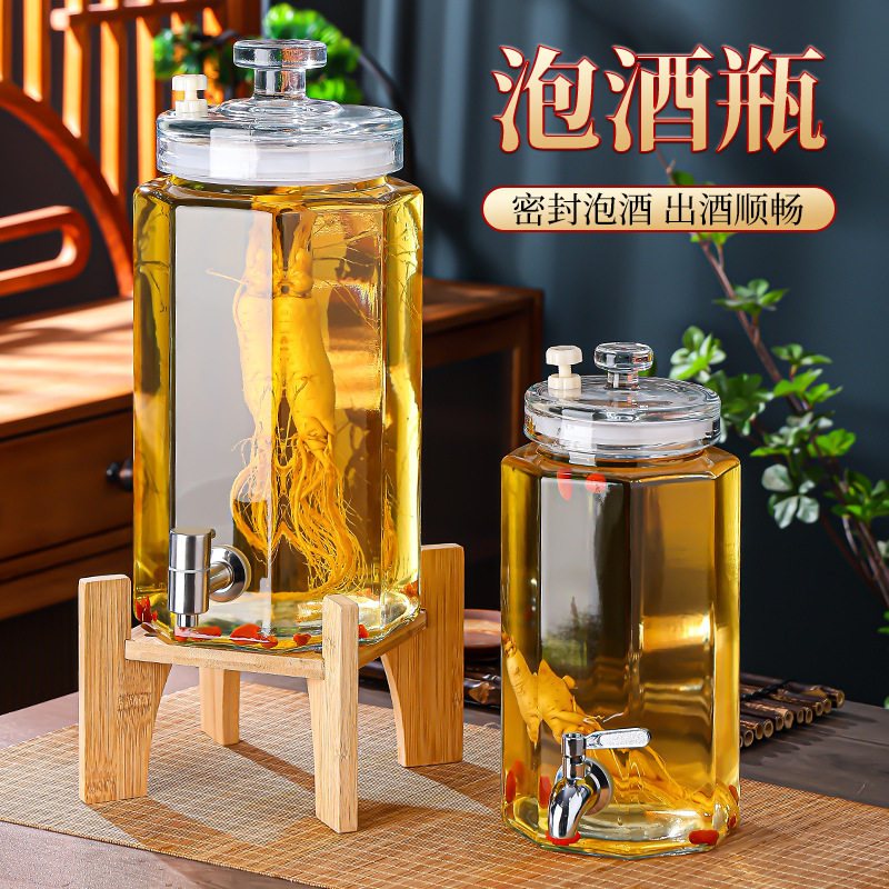 玻璃泡酒瓶带龙头密封10斤人参泡酒罐酒坛酒桶酒钢容器