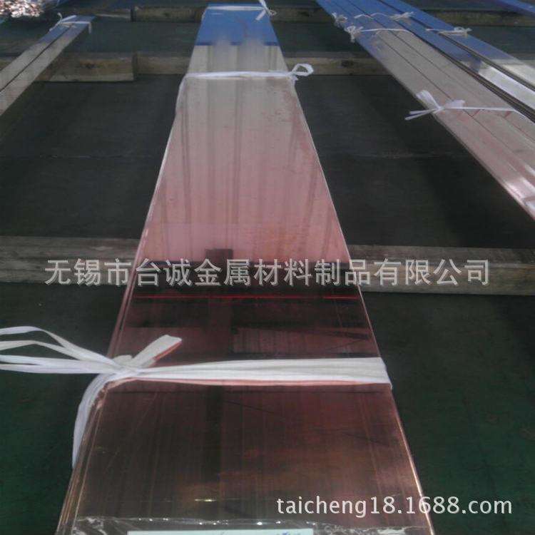 台诚主营c5210磷青铜板 c5210磷青铜带 铜管 材质保证 规格全