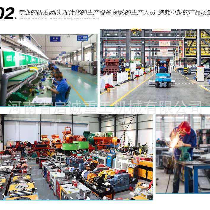 现货JZC500滚筒搅拌机滚筒混凝土砂浆撅斗搅拌机齿圈式翻斗搅拌机